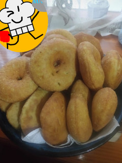 Una foto de Sopaipillas de papas