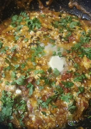 A picture of Paneer bhujiya.