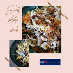 A picture of Sweet potato spuds.