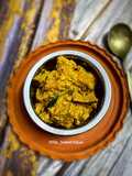 Echor er Korma