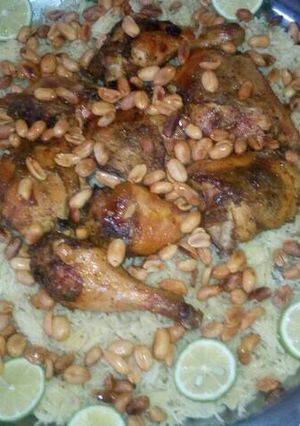 صورة لوصفة مندي بدجاج