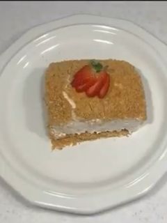 صورة لوصفة حلوى تراب الملوك 🤗