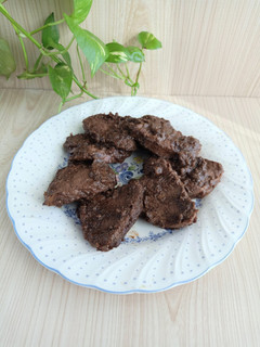 Foto resep Daging Empal