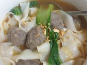A picture of rice ball soup