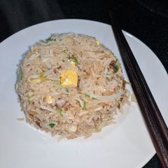 Salted Fish and Chicken Fried Rice A picture of Salted Fish and Chicken Fried Rice.