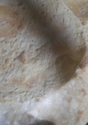 صورة لوصفة رقاق العيد
