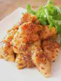 Japanese Honey Mustard Chicken - Pollo alla senape e miele