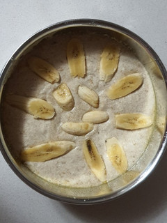 Una foto de Pan de banano