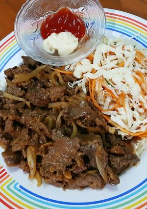 Foto resep Beef teriyaki ala hokben