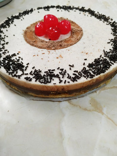 Una foto de Tarta de café y yogurt