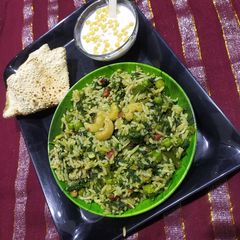 Spinach pulao A picture of Spinach pulao.