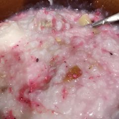 A picture of Red Alamang Congee.