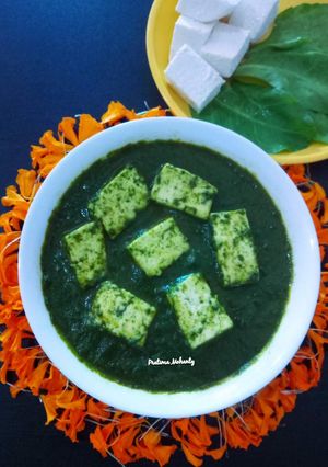 A picture of Lasooni Palak Paneer.