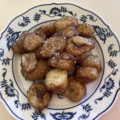 A picture of Banana Fries.