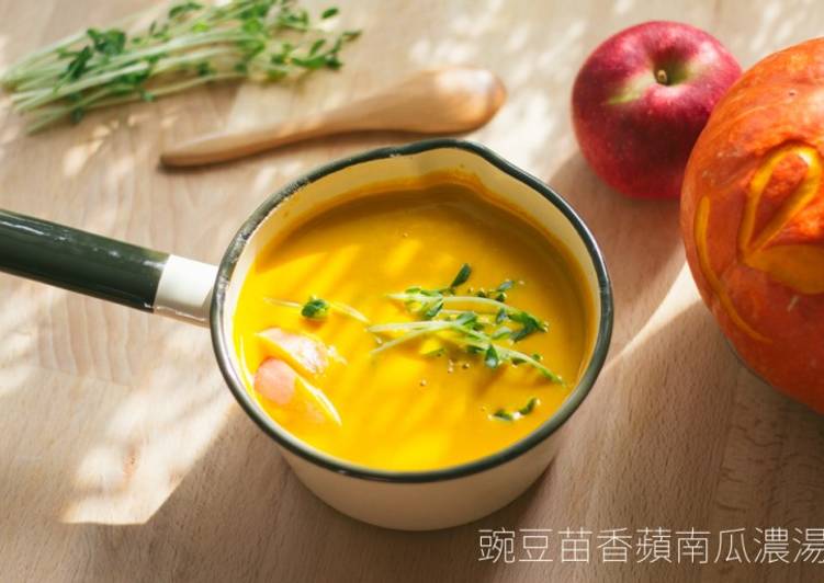 【豌豆苗香蘋南瓜濃湯】萬聖節的溫馨款待，獻給最在乎的人