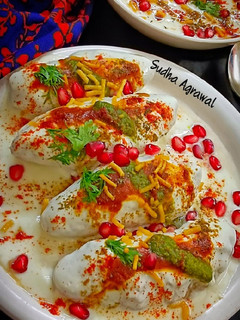 गुजिया दही बड़ा (gujiya dahi vada recipe in Hindi) रेसिपी मुख्य फोटो