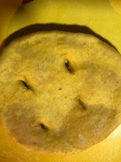 Una foto de Sopaipillas en Panificadora Wurden