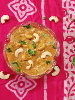 કાજુ કરી (Kaju Curry Recipe In Gujarati) રેસીપી મુખ્ય ફોટો