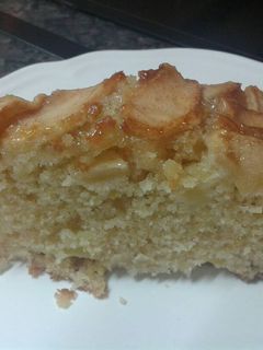 Una foto de Tarta jugosa de manzana