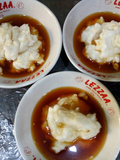 Foto resep Bubur/Jenang Sumsum