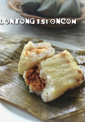 Foto resep Lontong Isi Oncom