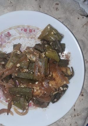 A picture of Bhindi.