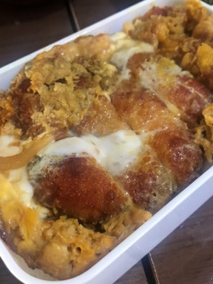 Foto resep Chicken Katsu Donburi
