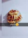 بريوش 😋