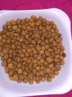 A picture of Crunchy Peanut.