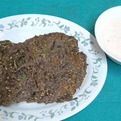 Purple Yam Chilla (For Fast) A picture of Purple Yam Chilla (For Fast).