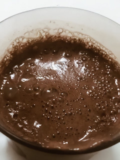 Una foto de Chocolate caliente casero ☕️🍫 (Sin azúcar)