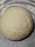 Quick Pizza Dough with Active Dry Yeast