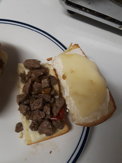 A picture of Easy cheese steaks.
