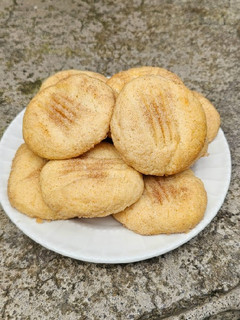 Una foto de Galletas de leche condensada
