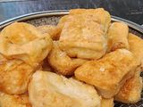 Đậu rán (món chay)