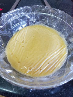 Una foto de Crema de yema tostada