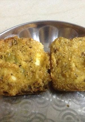 A picture of Left over Khichdi Muffins.