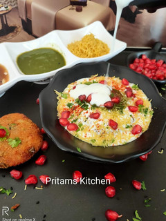 दही टिक्की चाट (Dahi tikki chaat recipe in Hindi) रेसिपी मुख्य फोटो
