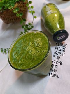 高纖椰棗綠拿鐵 的食譜成品照片