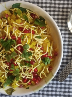 ઈન્દોરી પૌવા (Indori Pauva Recipe In Gujarati) રેસીપી મુખ્ય ફોટો