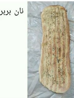 عکسی از دستور نان بربری خانگی
