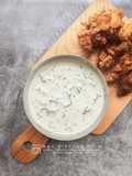 Yogurt Garlic Dip