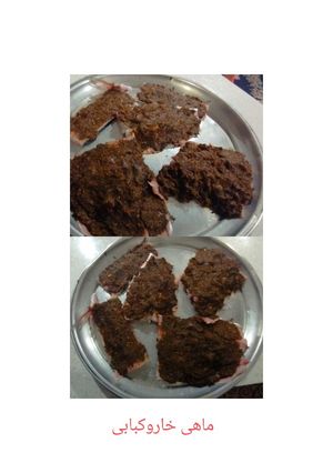 عکسی از دستور ماهی تنوری یاهمون کبابی