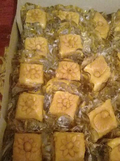 صورة لوصفة بقلاوة
