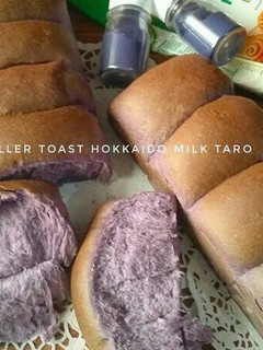 Foto resep Killer Toast Hokkaido Milk Taro