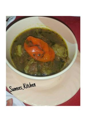 A picture of Lamb Soup.