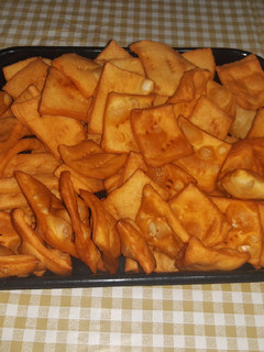 Una foto de Torta frita