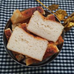 A picture of Ground Rice Bread.