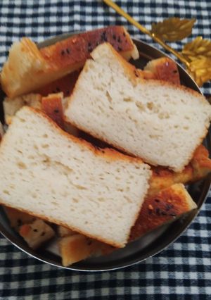 A picture of Ground Rice Bread.