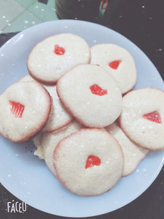 Una foto de Galletitas para la merienda